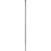 Bosch Professional SDS Plus-7X Hammer Drill Bit - 12x550x600mm