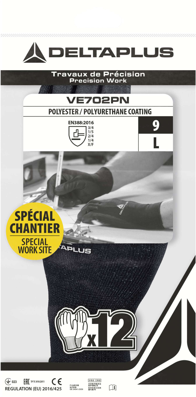Delta Plus VE702PN PU-Coated Polyester Work Gloves – 12-Pair Pack