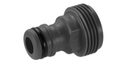 Gardena Accessory Adapter