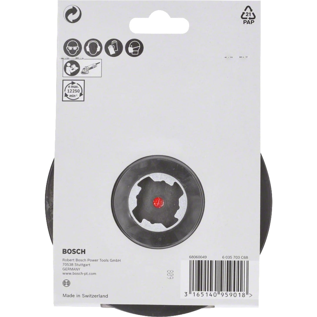 Bosch Professional X-LOCK Backing Pad - Hook and Loop, 115mm, 13300rpm