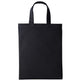 Nutshell® Mini Bag