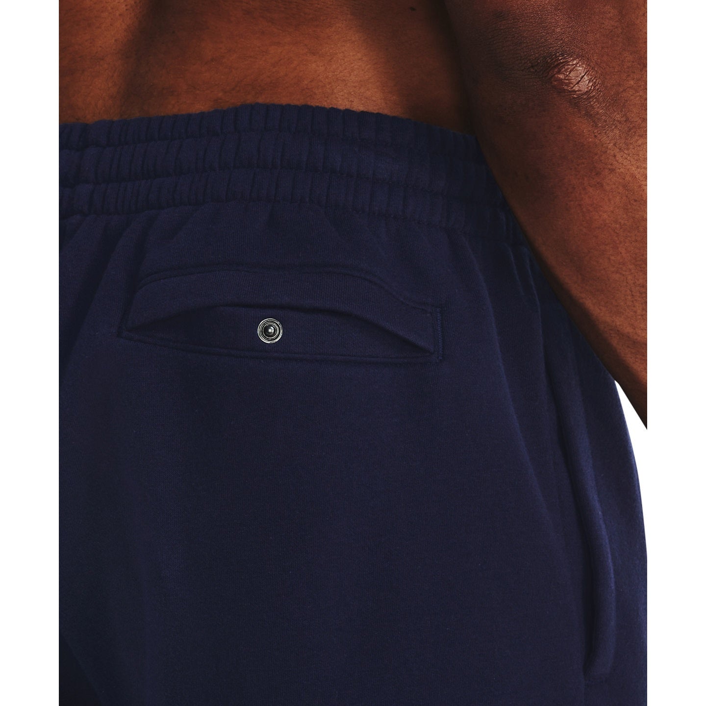 Under Armour Ua Rival Fleece Shorts